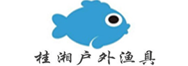 广西柳州渔具行业在线订单系统-湘柳户外渔具客户案例