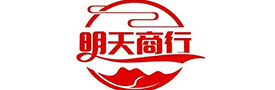 广东茂名食品行业订单系统-明天百货商行客户案例
