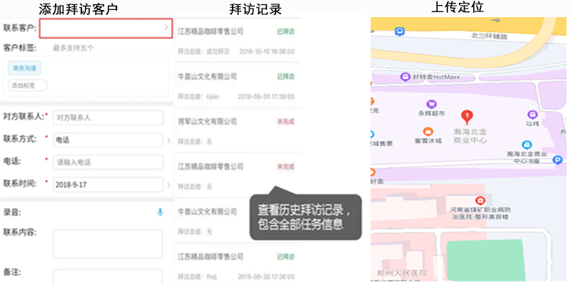 未标题-1.png