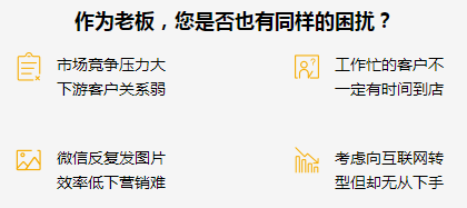 微信截图_20220225092829.png